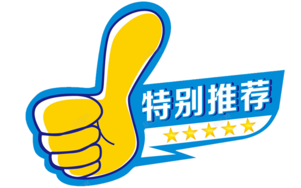男子篮球规则_2021年篮球新规则_男子篮球新规则